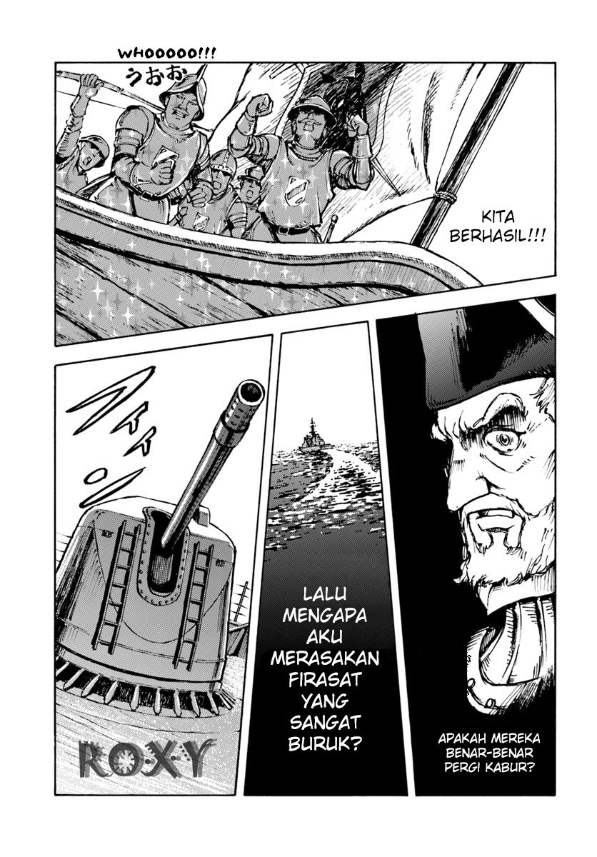 Nihonkoku Shoukan